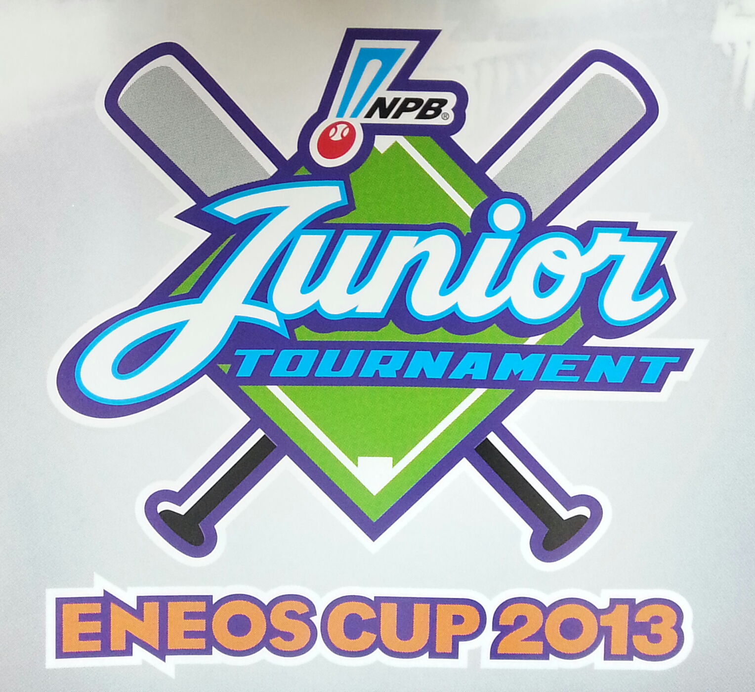 ENEOS CUP