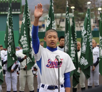円山で３４チームが盛大に開幕 