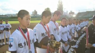 【PR】旭川北稜球団、体験者募集！ 