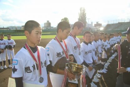 【PR】旭川北稜球団、体験者募集！ 