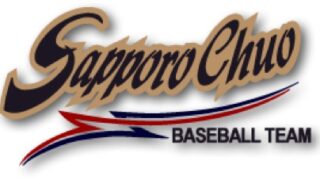 【PR】札幌中央リトルシニア 