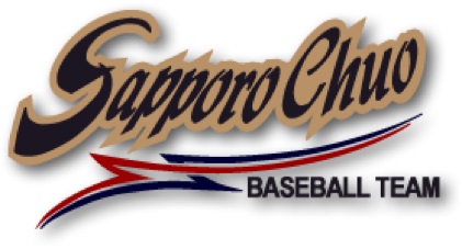 【PR】札幌中央リトルシニア 