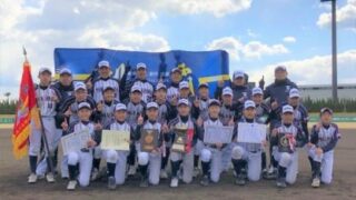 ２０１９苫小牧選抜チーム 