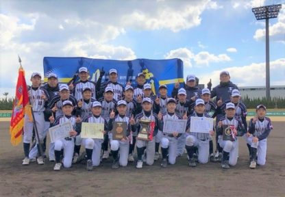 ２０１９苫小牧選抜チーム 