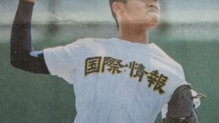 国際情報・原田、好救援で逆転呼ぶ 