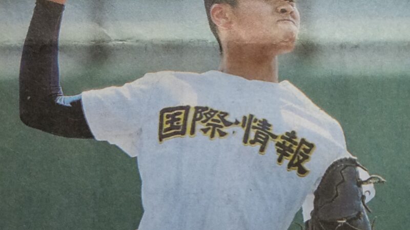 国際情報・原田、好救援で逆転呼ぶ 