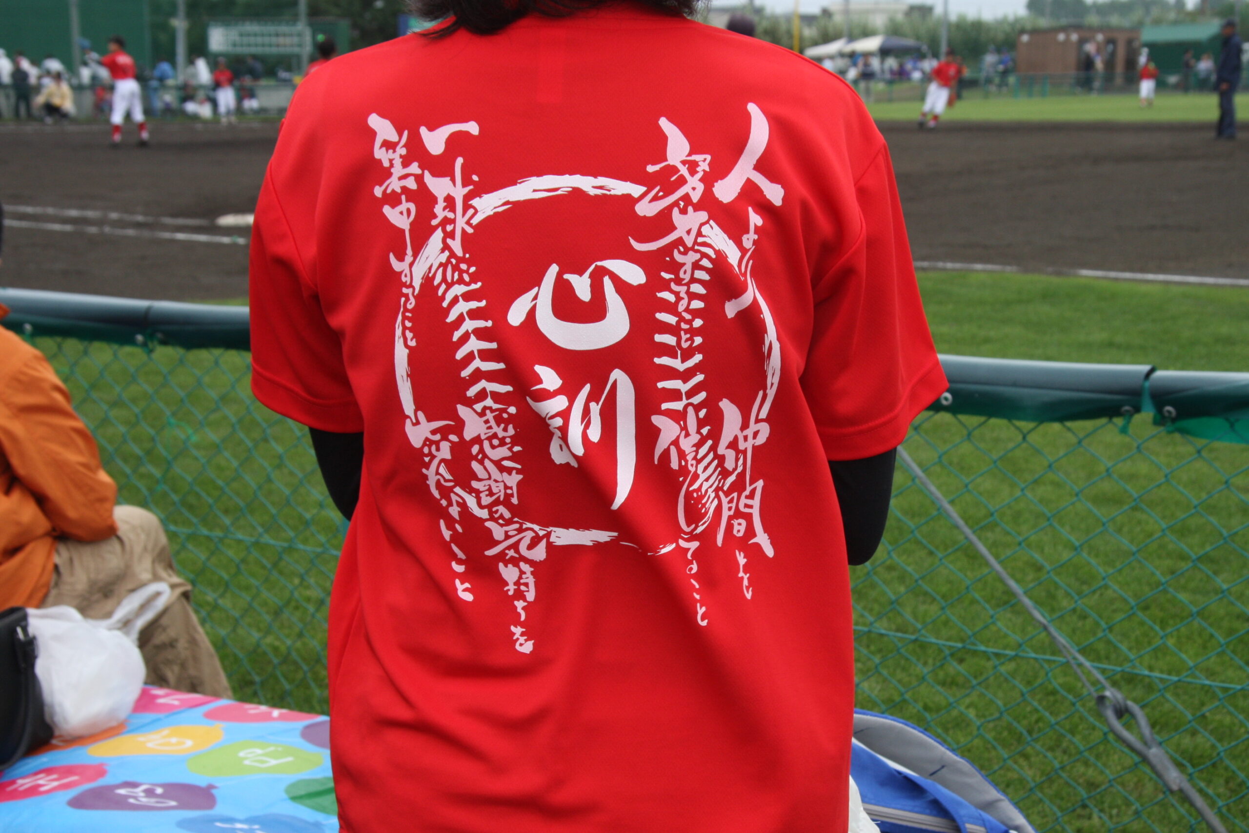 別海中央ジュニアイーグルス:応援Tシャツ