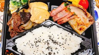 最終回　バランスよく 