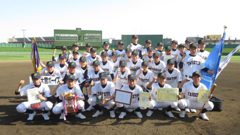 旭川大雪Ａチームが投打で圧倒Ｖ 