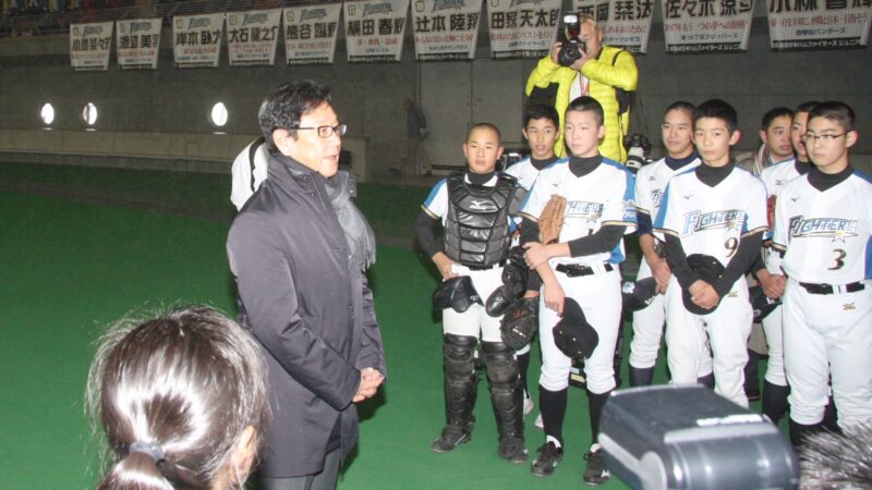 栗山監督が日ハムジュニアを激励！ 