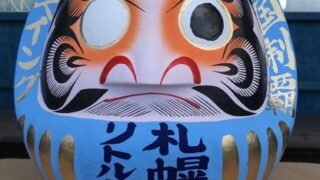 札幌新琴似、準決勝で涙！＜ジャイアンツカップ＞ 