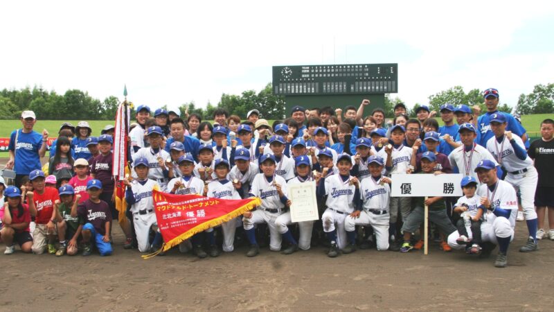 2014（Ｈ26）【代表】北・北海道予選 