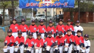 【代表】東区予選 