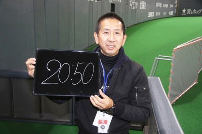 スマイルチャレンジ＜ベースボール北海道ストライク編＞ 