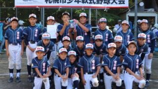 【代表】Dブロック予選＜札幌市長杯＞ 