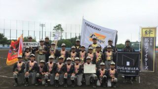 強豪・拓勇ファイターズ、圧倒的な力で胆振大会へ 