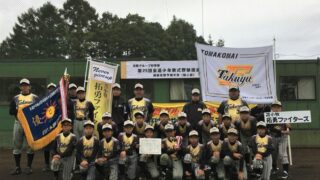 【代表】(太陽新人)胆振支部予選 