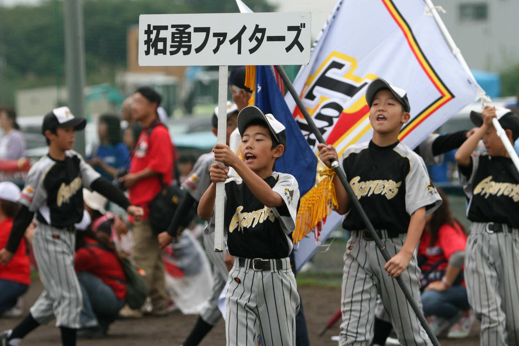 拓勇ファイターズ
