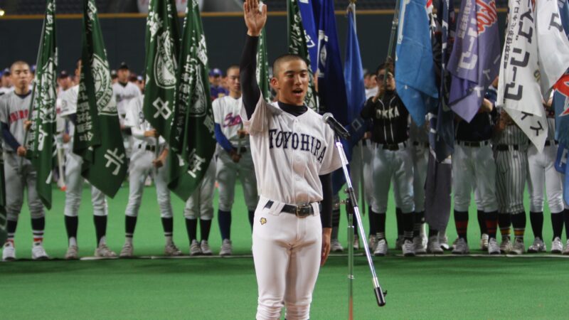 全道から中学硬式49チーム　札幌ドームで開会式 