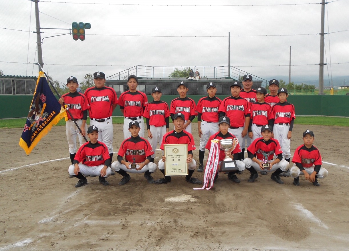 北檜山中学校野球クラブ