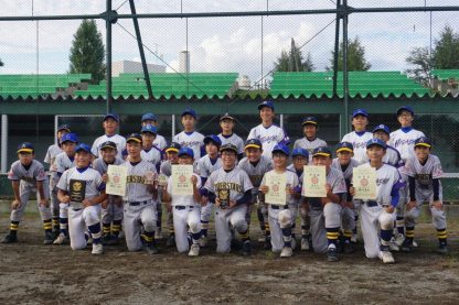 【結果】富士スポーツ杯＜Ａ級の部＞ 