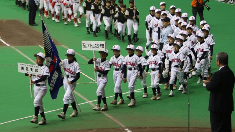 【フォトグラフ】総合開会式 