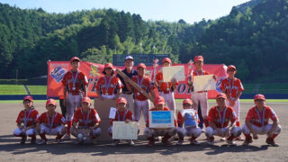 準Ｖ岩見沢学童・阿南で熱戦繰り広げられる！ 