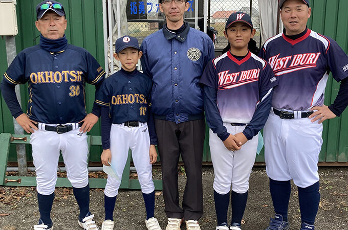 【28日速報】1回戦・オホーツク選抜×西胆振選抜（緑葉公園②） 