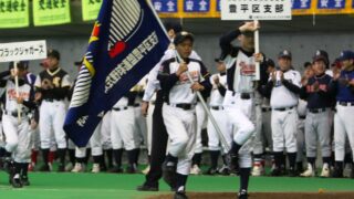 【代表】豊平区（札・選手権） 