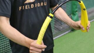 激推し新商品のご紹介＜フィールドフォース＞ 