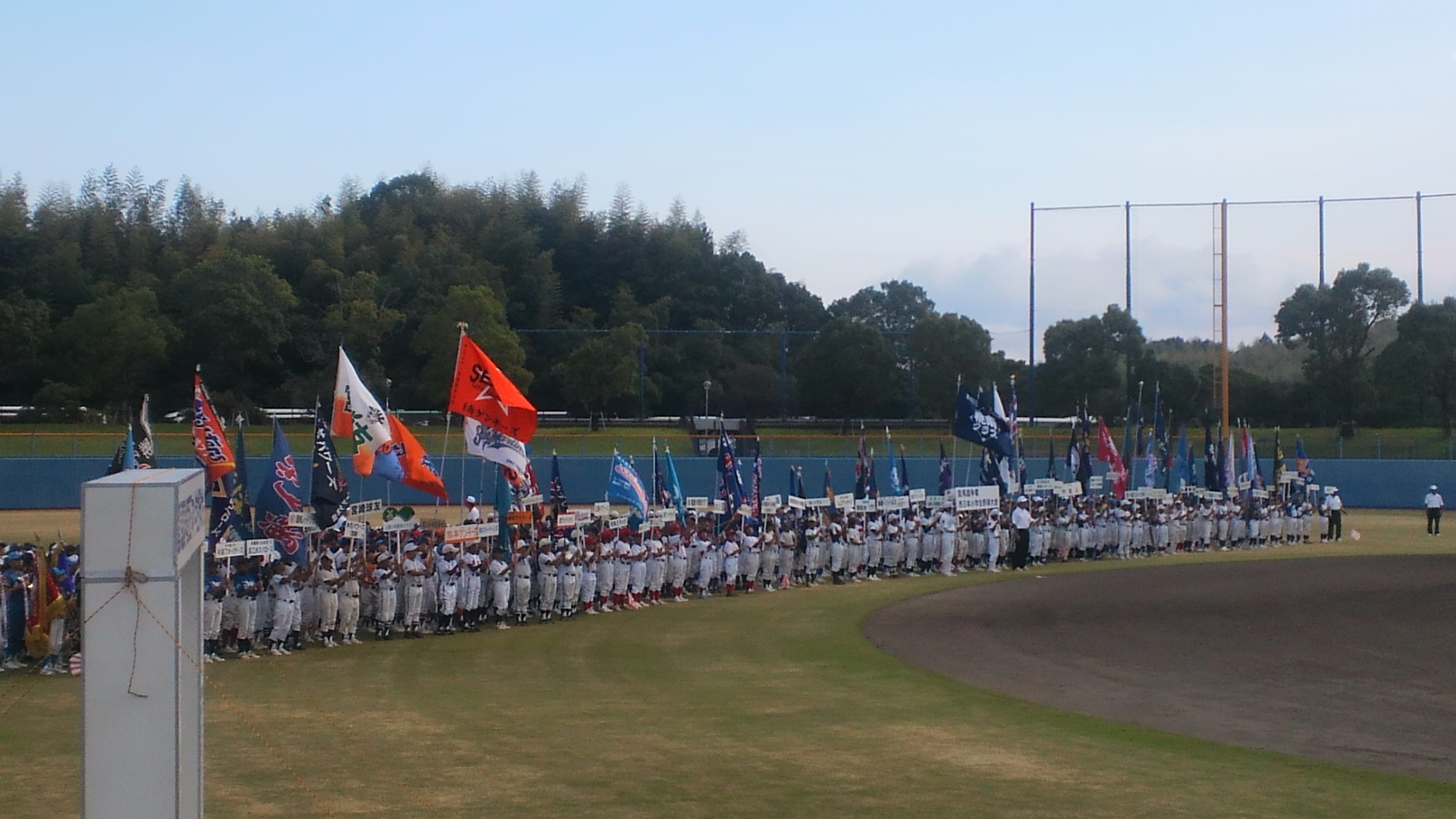 2012072716240000.jpg