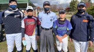 【29日速報】1回戦・空知選抜×富良野選抜（花園公園） 