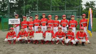 岩見沢学童野球クラブ初の代表掴む！準V深川一已＜FBC U12＞ 