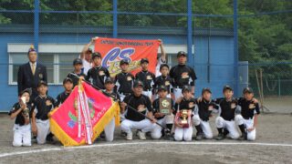 【試合結果】中央ライオンズクラブ旗 