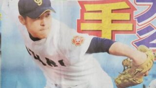 札幌大谷、きょう決勝で星稜に挑む！＜明治神宮大会＞ 