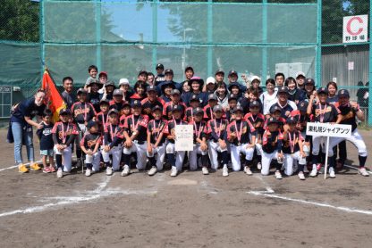 【代表】(全)札幌支部予選 