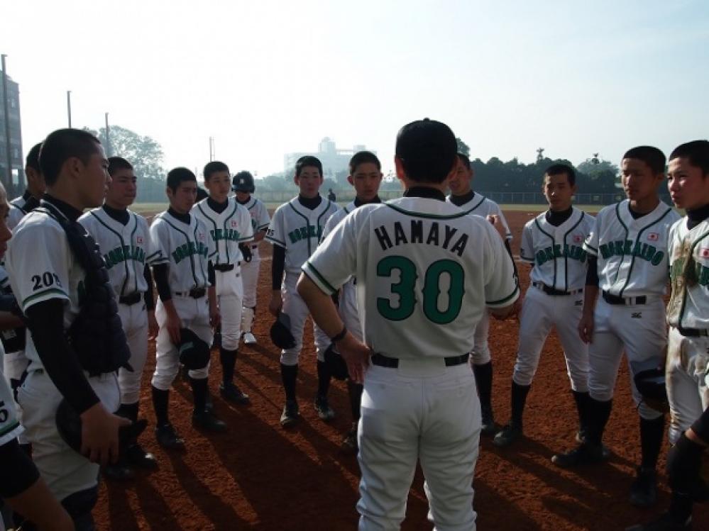 日台国際野球大会