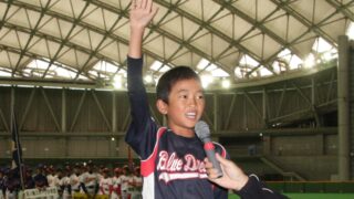 U-10 全道から44チーム 