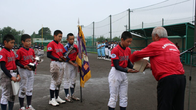 雨中決戦、本郷イーグルス制す 