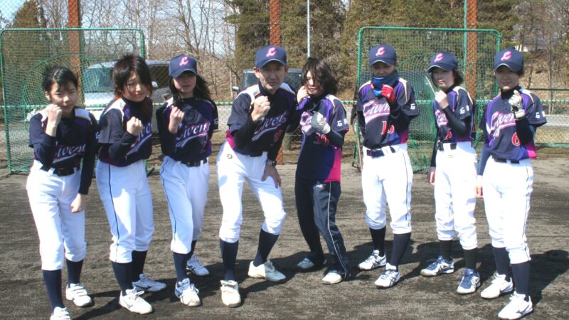 女子野球チームに石狩リヴェント誕生 