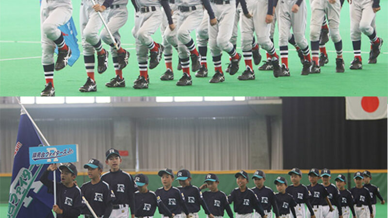 【速報】準決勝・あいの里バイソンズ×緑苑台ファイターズJr.＜ホクレン旗・石狩支部予選＞ 
