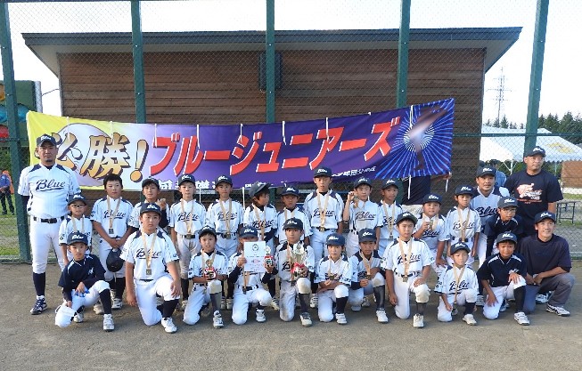 優勝ブルージュニアーズ＜新人戦＞ 