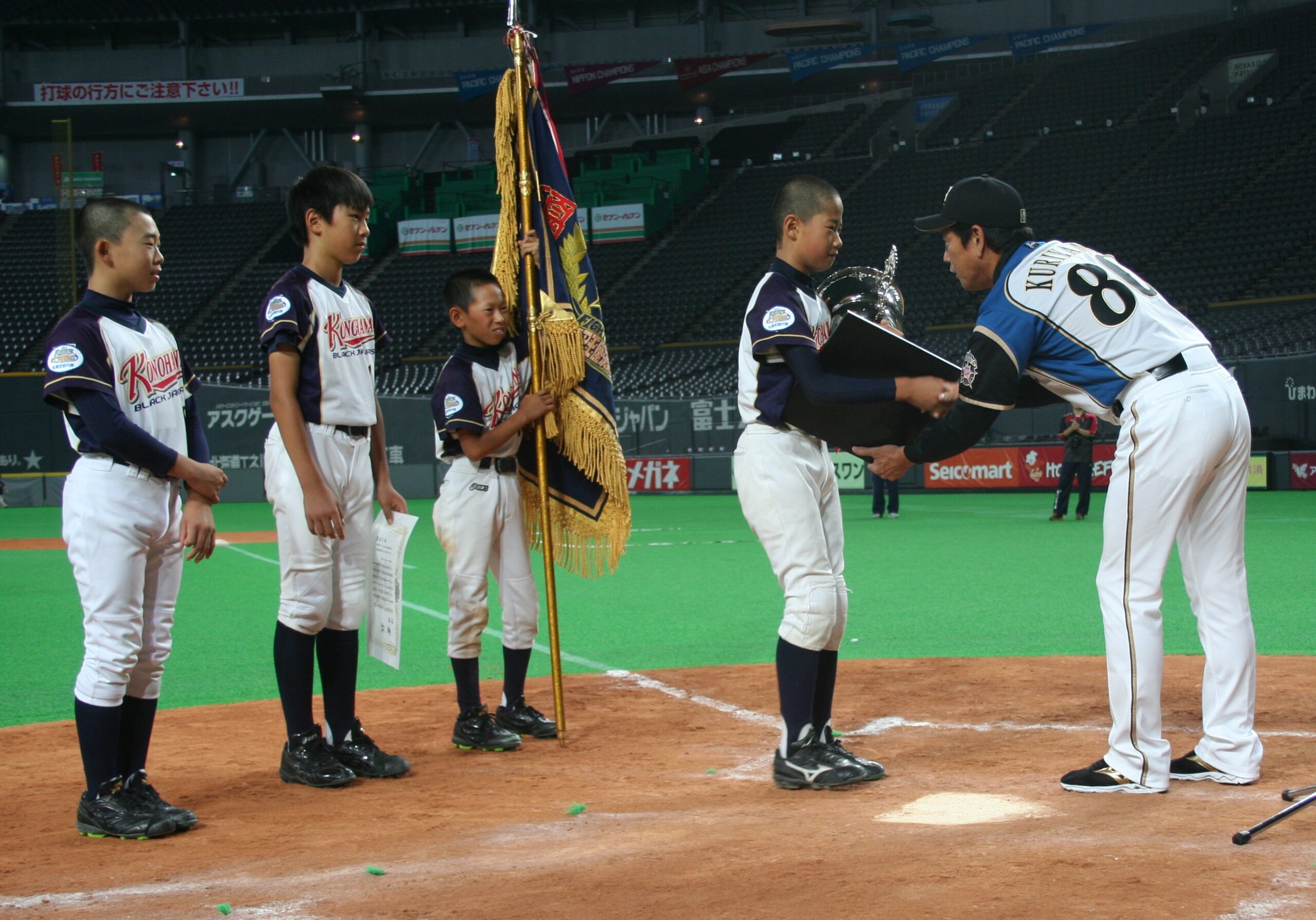 ストライク・F王座優勝表彰