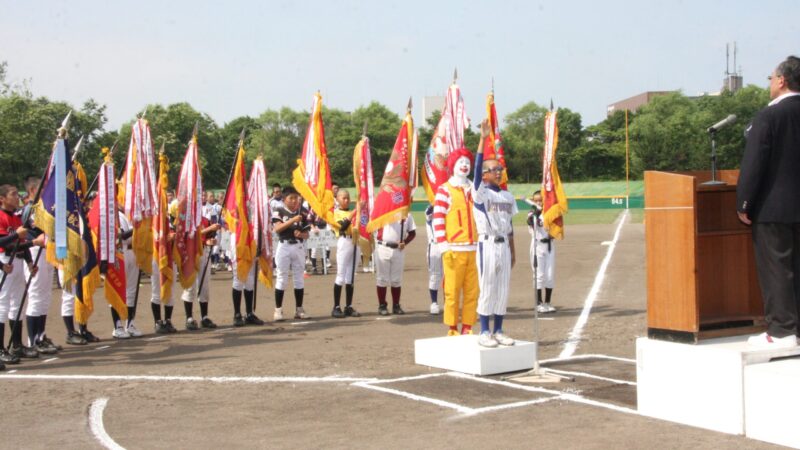 小学生球児の熱い夏、開幕／全日本学童　南・北海道大会 