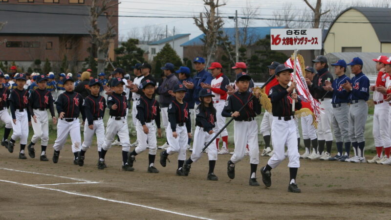 大谷地ヤングタークス 