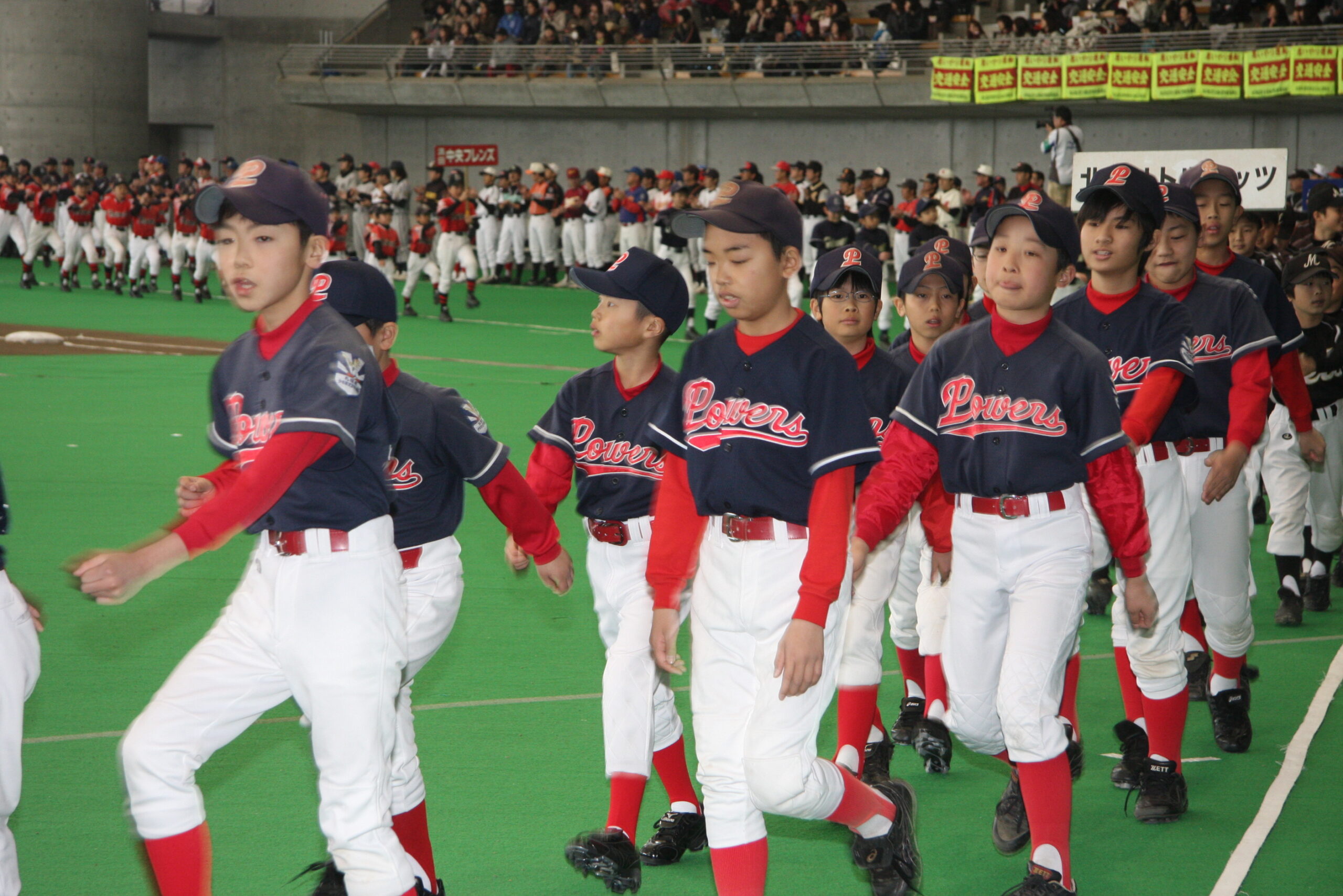 入場行進:北野パワーズ