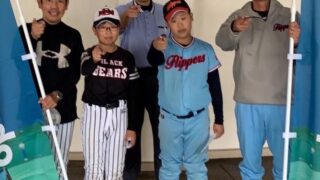 【15日速報】1回戦・東16丁目フリッパーズ×岩見沢東ブラックベアーズ 