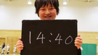 スマイルチャレンジ＜拓勇ファイターズ編＞ 