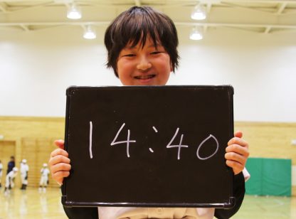スマイルチャレンジ＜拓勇ファイターズ編＞ 