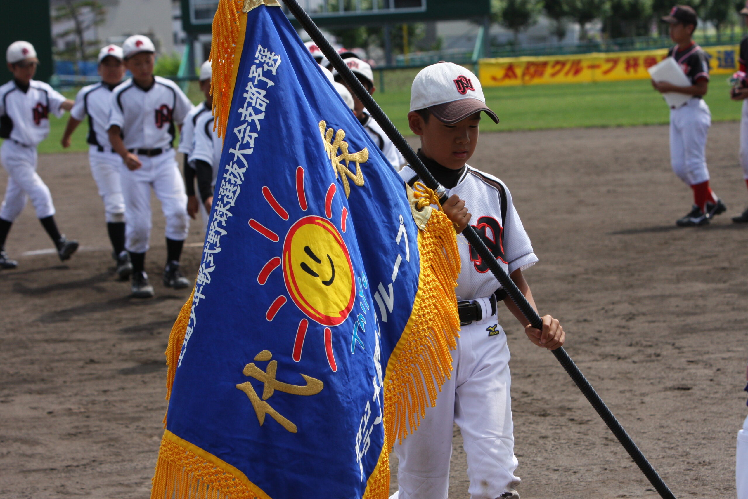 太陽杯石狩支部(2015.08.17)